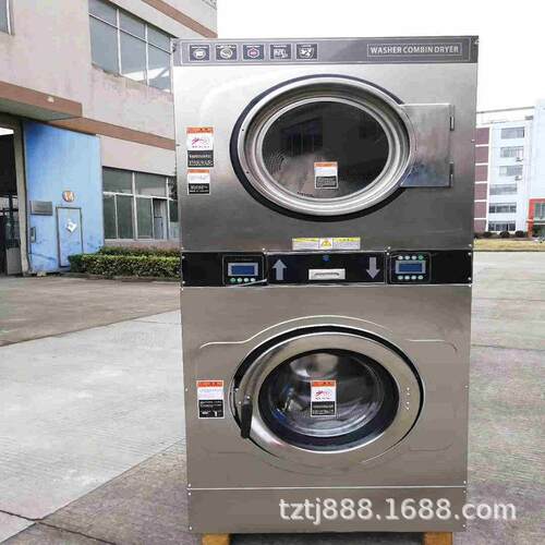 通洋10kg、、12kg、1kXTQ-10 Xg20k5g小型全自动洗衣机脱 商用型