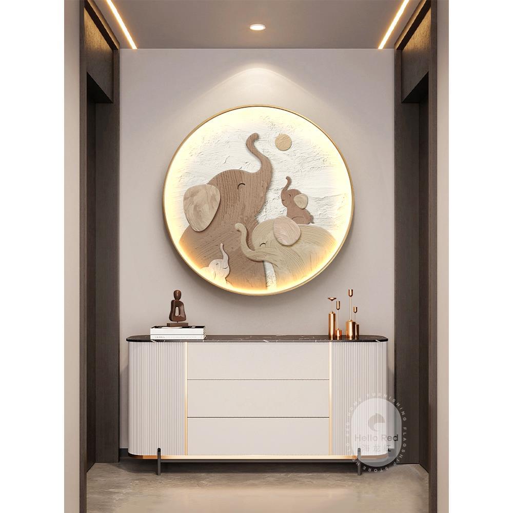 大象圆形餐厅装饰画客厅过道led壁灯现代简约入户进门玄关画挂画图片