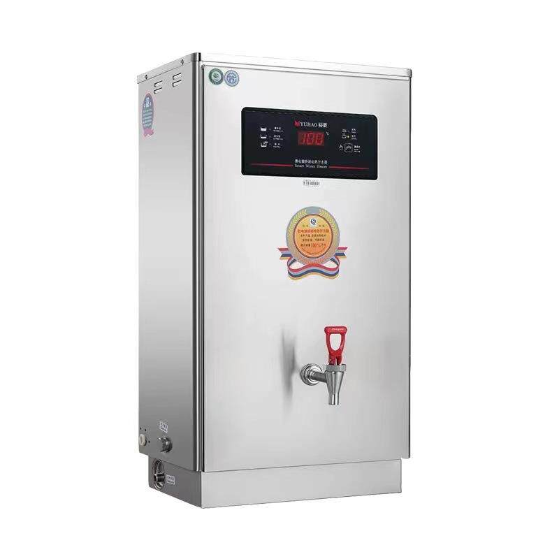 商用微电脑快速电热开水器不锈钢开水机HZK-30A3数显开水器