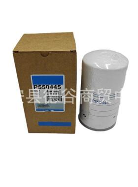 厂家生产P556745滤芯P556745空压机滤芯P556745油滤芯