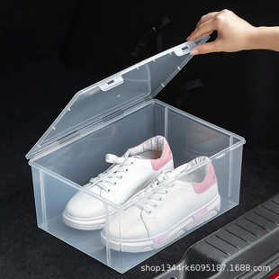 柜小省空间 盒汽车收纳专用尾箱神器车用收纳盒鞋 车后备箱装 车载鞋