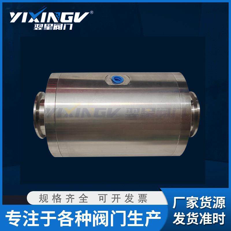 不锈钢快装气动夹管阀304卡箍气动管夹阀