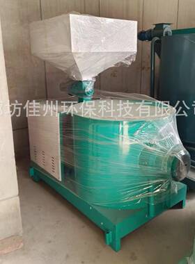 燃风冷60大卡生物质燃烧机价格木万桉树皮烧器片木屑颗粒燃588烧