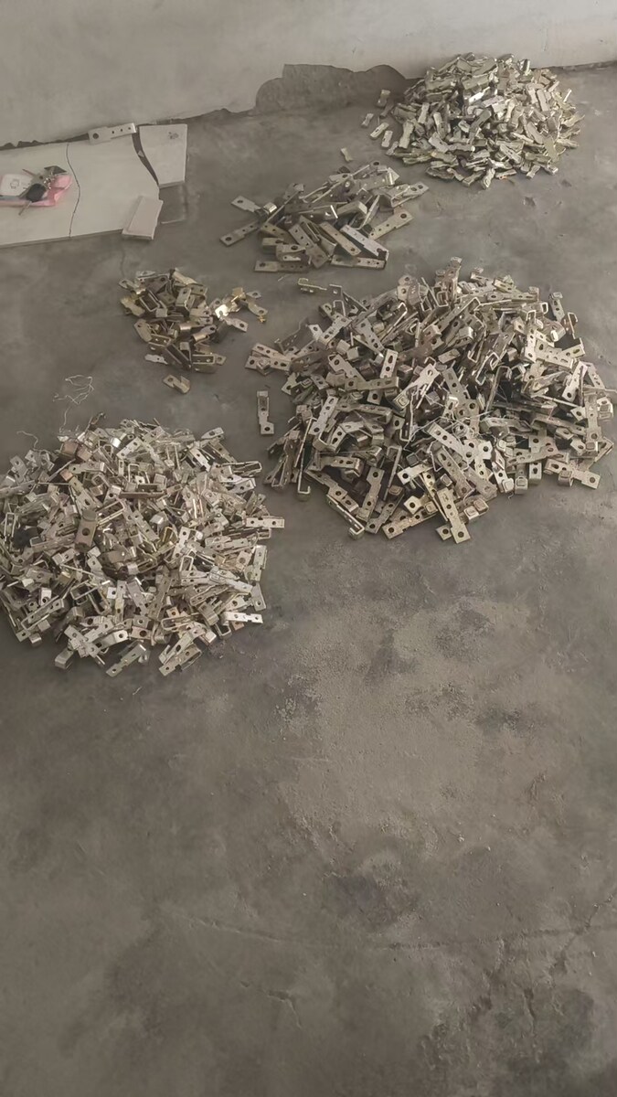 5月13日连云港处置报废电力设备配件110斤网络拍卖公告