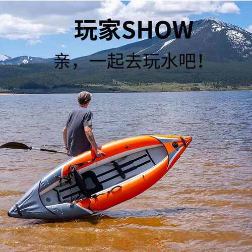 双人独木舟鱼船加厚船单人冲锋舟折叠充气耐磨皮划艇橡皮艇钓