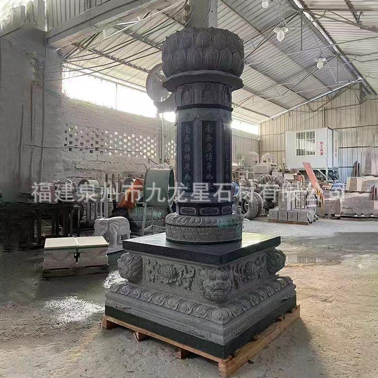 石雕出食台青石施食台汉白玉七宝如来经柱佛塔台寺庙供食台摆件