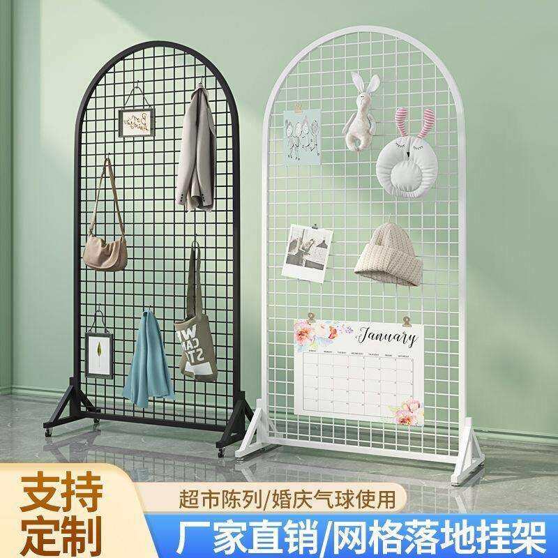 铁丝网落地123456式网格片片架幼儿园作立品展示架婚庆装饰圆形移