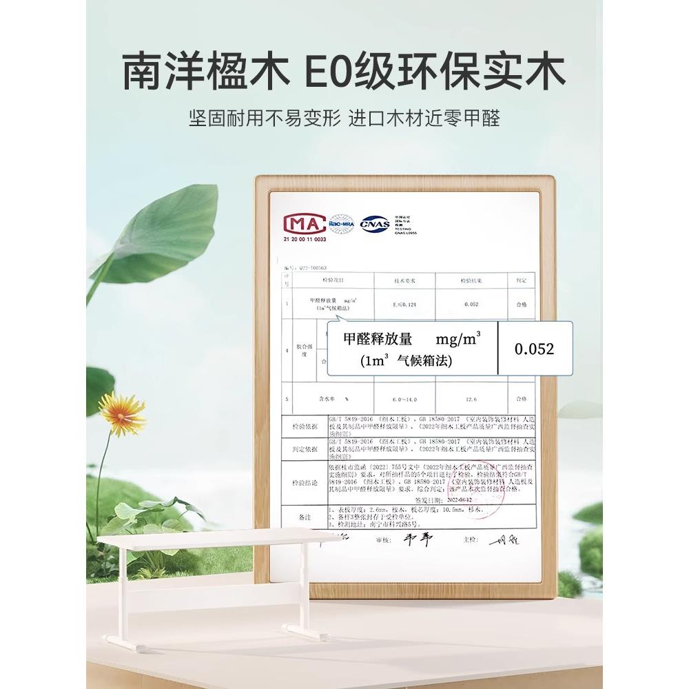 儿桌童学习桌学生书升桌电可降写JQR01字实木办公桌子作业课桌脑