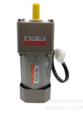 台力 90W220V调速减速电机齿轮减速电机5IK90RGU-CF
