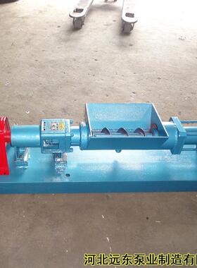 E2R236-V-W201单螺杆泵丁青橡胶,螺杆1Cr18Ni9Ti