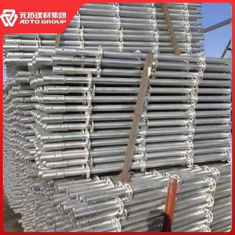 建筑盘扣式脚手架全套满堂盘扣承插式快搭用热镀锌圆盘脚手架管