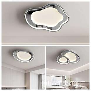 全光谱镜面云朵房间主卧吸顶灯现代简约设计师款 卧室简约大气灯具