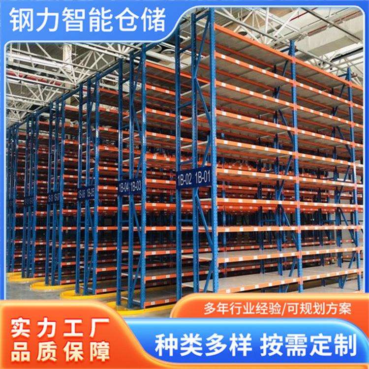 窄巷道货架托臂叠放式高位阁楼置物架适用密集存储