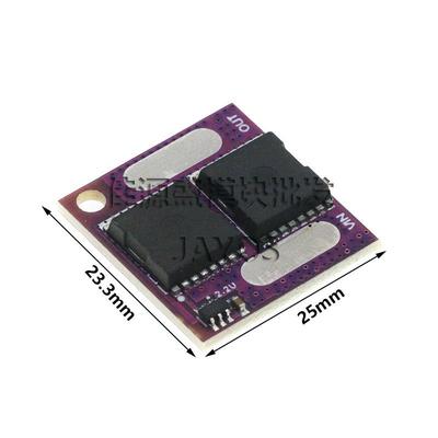 60A无电压限制理想二极管模块防反灌防反接防倒灌二极管无需接地