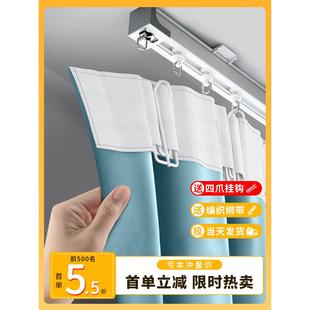 租房专用挂钩式窗帘遮光2025新款隔热防晒遮阳卧室防光布免打孔