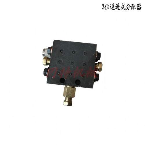 递进式油路分配器12黄油专用、油脂水泵齿轮泵自吸泵多点润滑