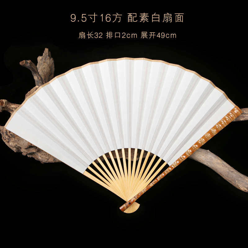竹扇面十八罗汉189扇.5宣纸罗汉工佛扇肚寸文玩竹节折扇苏方86m0
