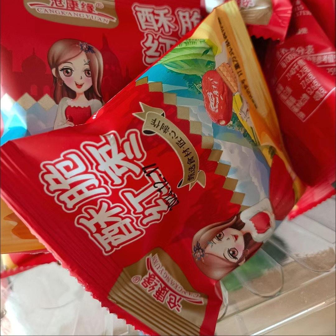 脆枣无嘎嘣脆整箱香酥脆枣独立包装红灰枣零食特产核