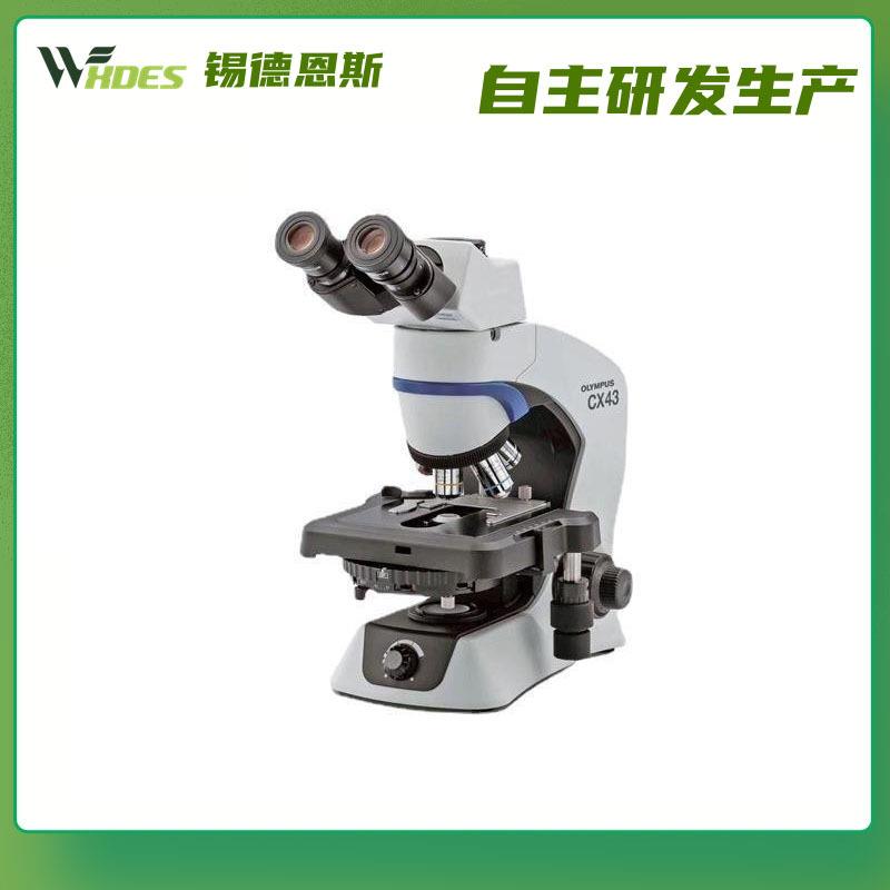 新款奥林巴斯23日本原装进口双目三目生物显微镜现货