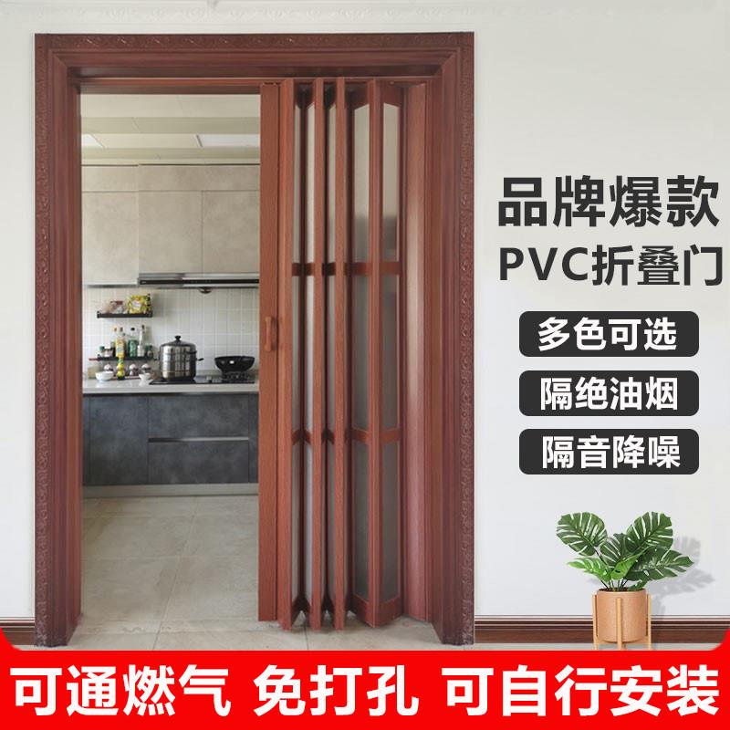 厨房燃气验收临时门pvc折叠门卫生间简易推拉门客厅阳台隐形隔断