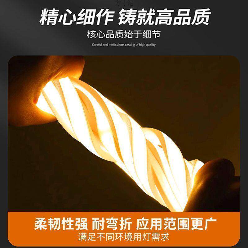 超亮cob灯带LED家用高压220V客厅灯槽吊顶工程照明户外防水软灯条