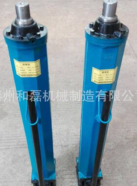 和磊直销YT4-6A/8A液压推溜器移溜器手动移溜器推溜器