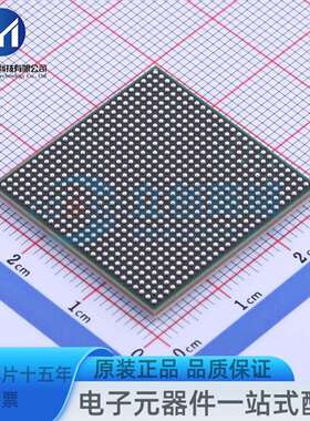 XC7Z030-2FFG676I FCBGA-676 可编程逻辑器件(CPLD/FPGA)