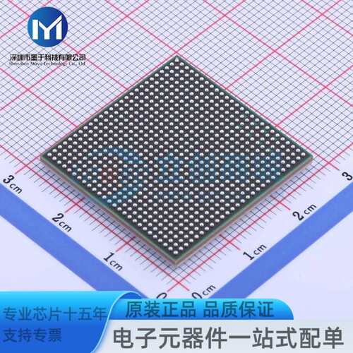 XC7Z030-2FFG676I FCBGA-676 可编程逻辑器件(CPLD/FPGA)