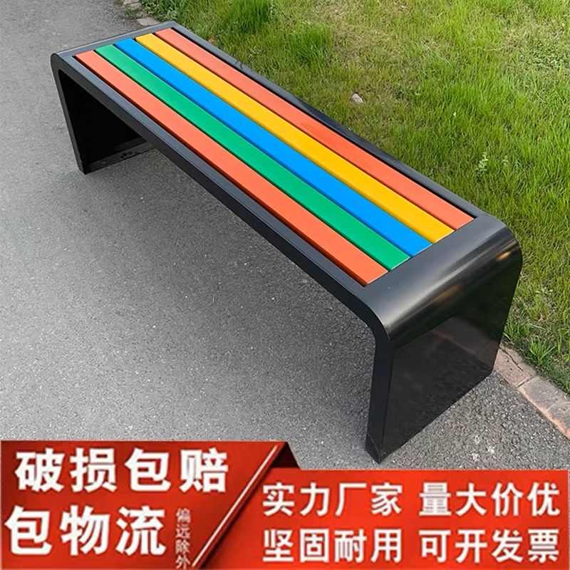 公园椅户外长椅铁艺防腐塑木凳子商场公共座椅室外休息条凳不锈钢