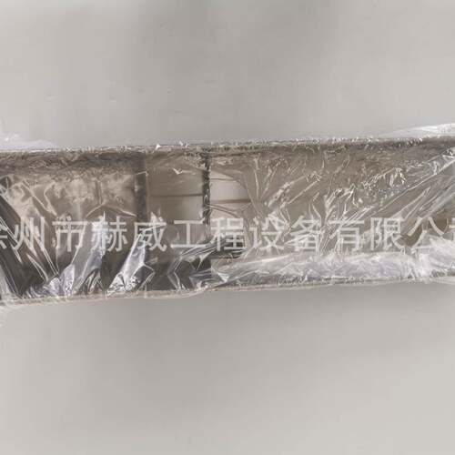 徐工装载机500FN/油底壳总成 860507350