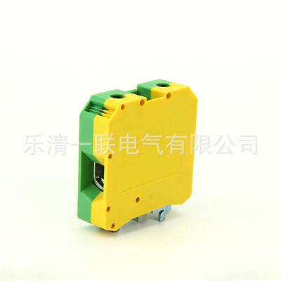 USLKG-50黄绿接地端子条 导轨直通双色连接器 导轨式接线端子