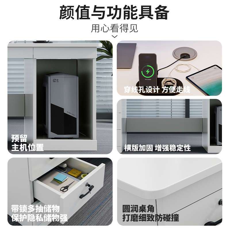 工作台组合办公桌单人简约办公室抽屉书桌桌椅桌子家用电脑桌现代