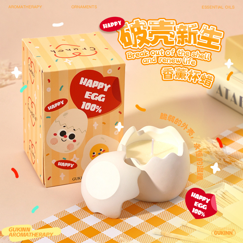 伴手礼创意蛋壳蛋壳香薰香薰蜡片