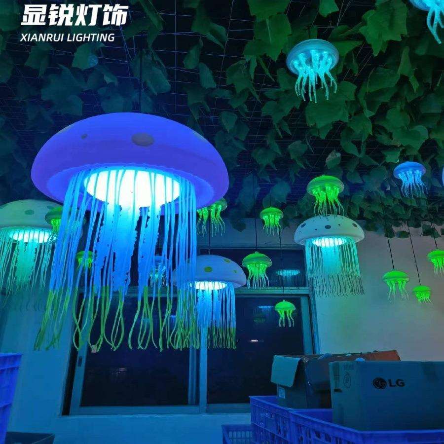 动态吊饰升降水母灯仿真自动LED水母造型灯装饰梦幻发光场景布置