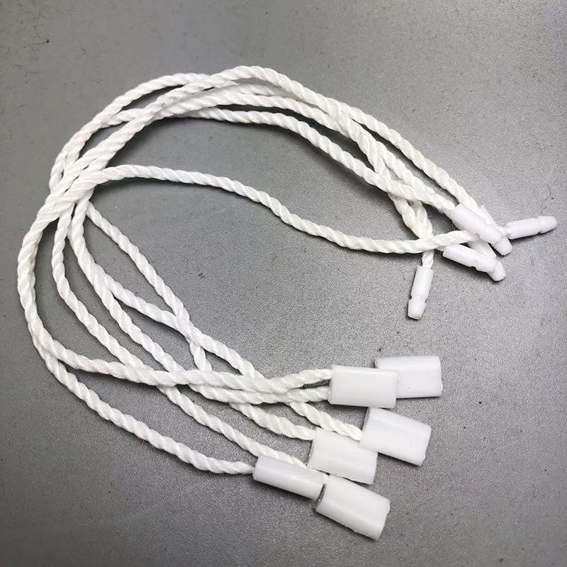 通用服装加粗三股吊牌绳 塑料线绳 棉绳 吊粒绳吊牌线抽绳