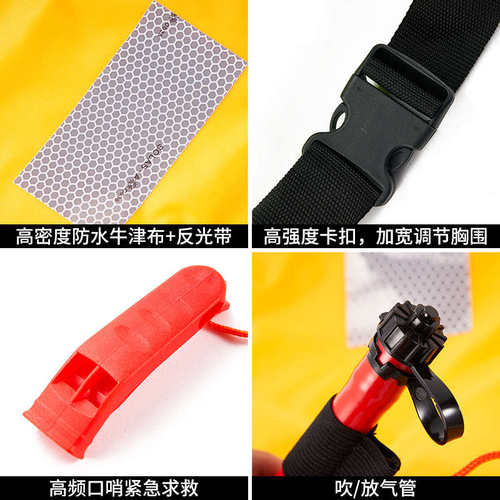 专业救生腰带式救生衣便携车载成人救生圈钓鱼求生腰带自动充气式