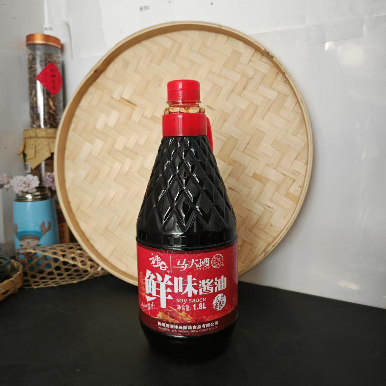 马大嫂鲜味酱油1.8L桶装正品家用商用炒菜红烧炖煮馅料调味包邮