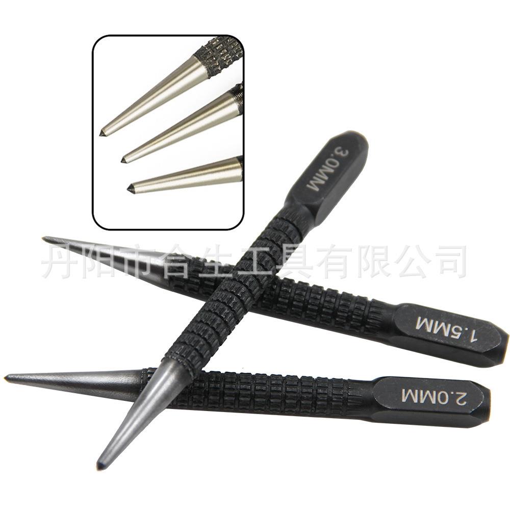 3pc方柄滚花冲子冲头1.5 2.0 3.0mm中心冲打孔定位冲1/32英制冲子