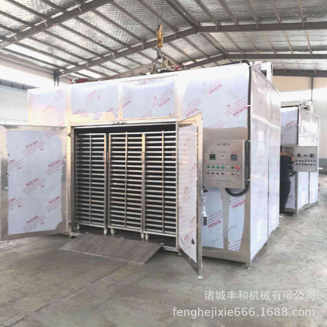 不锈钢箱式烘干设备厂家 豆制品烘干机 豆干烘干机 腐竹烘干机