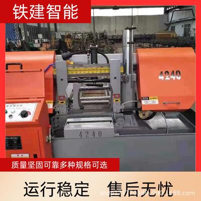 带锯床4570数控锯床自动送料智能加工设备卧式液压龙门锯床