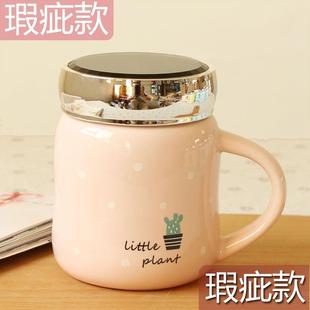 潮流陶瓷带盖简约儿童家用 镜面水杯女可爱马克杯子办公室创意个性