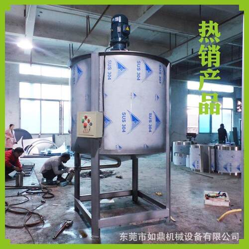 厂家供货速分散机化工树脂搅拌桶化工油漆涂料搅拌机全国质保
