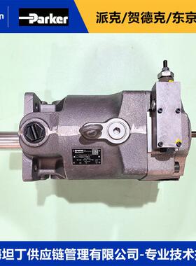 美国派克PV080R1K1T1NMR1柱塞泵parker定量液压泵