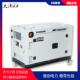 动12kw三相发电机柱防水插头单相欧式 TO6800ET柴油带力强 及接线