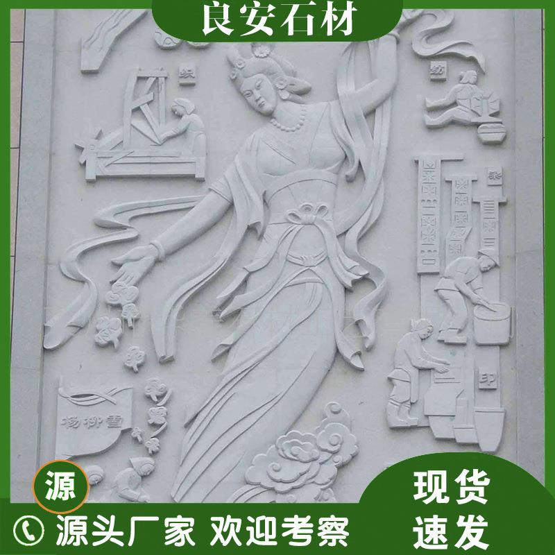 浮雕石板花岗岩石雕壁画景区园林寺庙仿古浮雕壁画花岗岩青石板