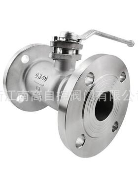 Q41M-16P不锈钢高温一体式球阀锅炉排污阀蒸汽导热油法兰球阀