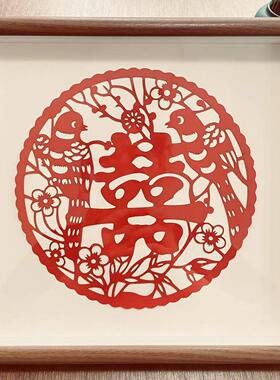 中式剪纸画框装裱百喜图正方形相框挂墙手工喜字刻纸作品木框架