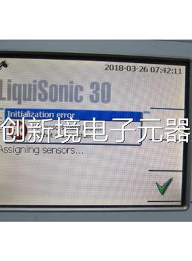 senso ech【 L.iquiSonic 30】有2台一个3重 3T5公斤 在1-3右议价