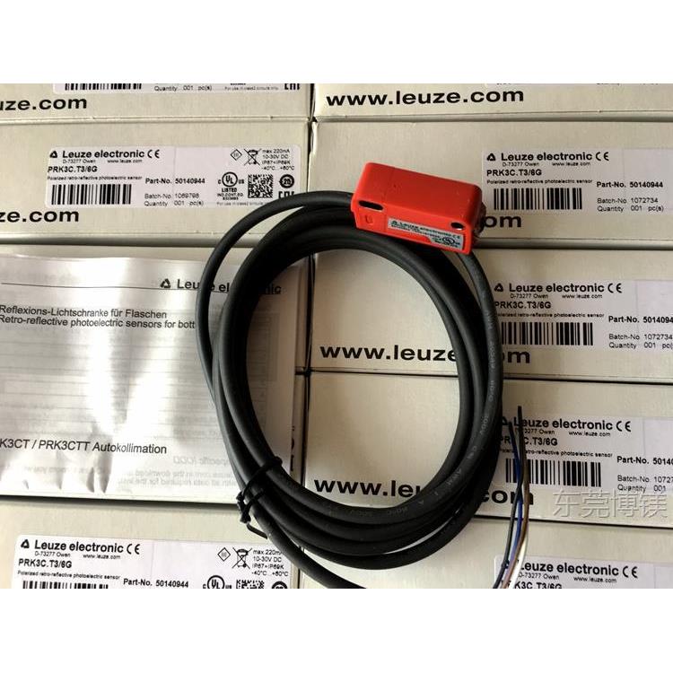 现货劳易测LEUZE光电开关PRK3B/6.42 PRK3C.T3/6G PRK3CL1.T3/2T