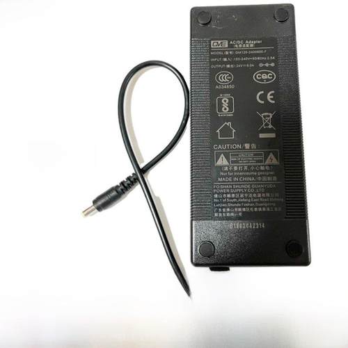 原装Gve冠宇达24V5A供水泵8000流量适配器鱼缸纯净水机线